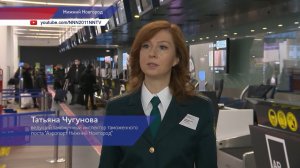 Телеканал «ННТВ», Новости, 26.01.2022 / Международный день таможенника