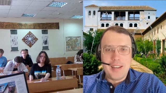 Античная мениппея и философский роман Нового времени смотреть онлайн