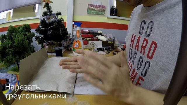 Как сделать ёлку#Пытаюсь с первого раза смотреть онлайн