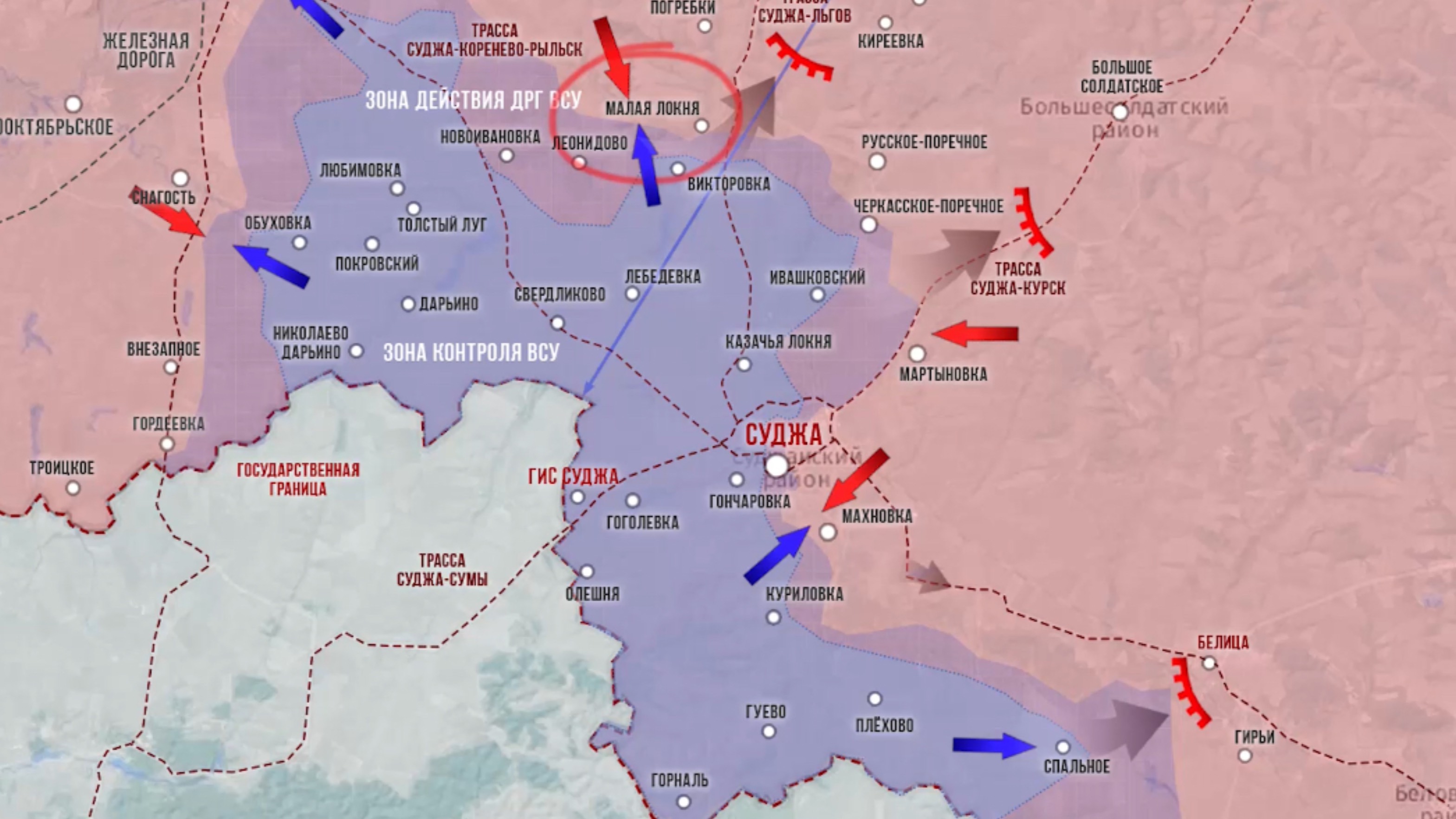 О ситуации в Курской области на вечер 14 августа.