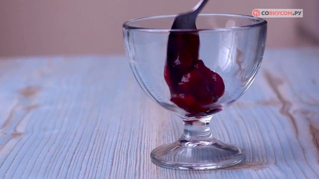 Как приготовить трайфл - Рецепты от Со Вкусом смотреть онлайн