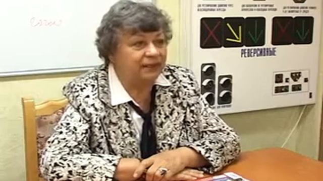 Всю жизнь за рулем смотреть онлайн