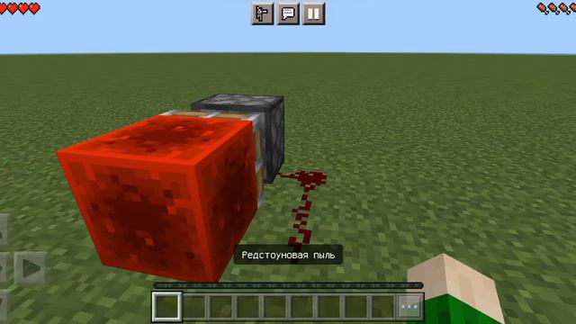 Бесконечный двигатель в Minecraft / Майнкрафт?! смотреть онлайн
