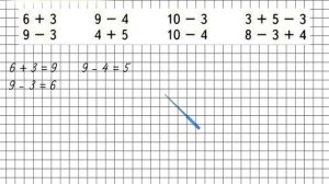 Страница 23 Задание 7 – Математика 1 класс (Моро) Часть 2
