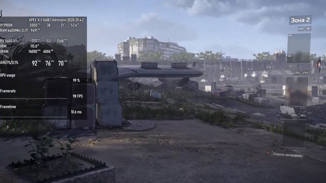 Tom Clancy’s The Division 2 - ASUS ROG STRIX Radeon RX 5600 XT OC 1080p смотреть онлайн