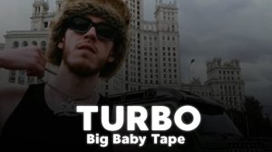 РАЗБОР БИТА Turbo (Majestic) - Big Baby Tape