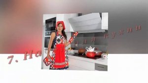 Подарок на первую годовщину свадьбы. Ситцевая или марлевая годовщина свадьбы.