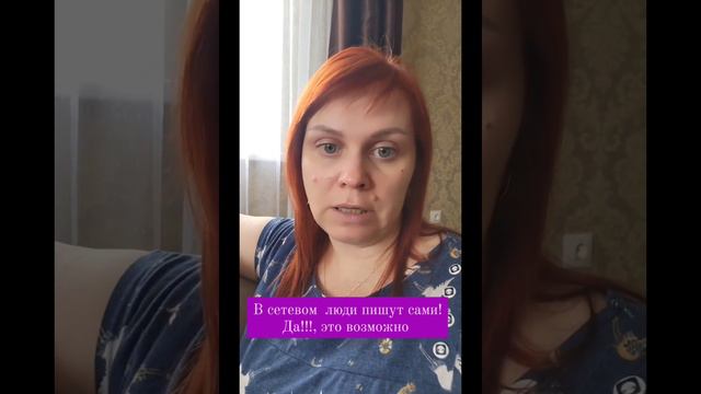 Тайные знания древних цивилизаций