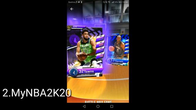 Топ 5 игр про баскетбол смотреть онлайн