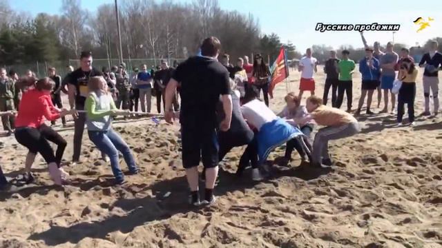 Русские пробежки Ярославль смотреть онлайн