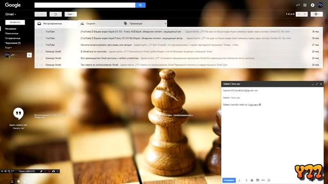 Как связаться с Gabe Newell (Gaben) Письмо Ґейбу)Dota2-CSGO
