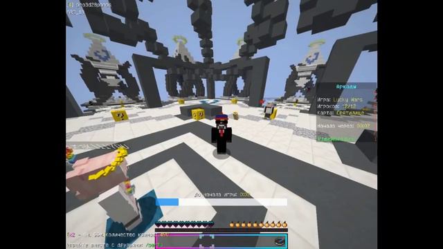 играли как та на ваим врлде с коровкой но я был в туалете смотреть онлайн