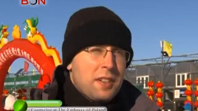 Urumqi Snow and Ice Festival - China Travel New Links - Episode 138 - BONTV China смотреть онлайн