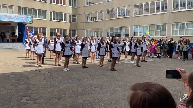 Последний звонок 2022 Ярославль 59 школа смотреть онлайн