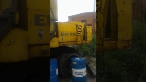 Ремонт гидравлики ЕК-18