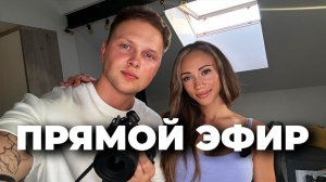 ОТКУДА БРАТЬ МОТИВАЦИЮ?