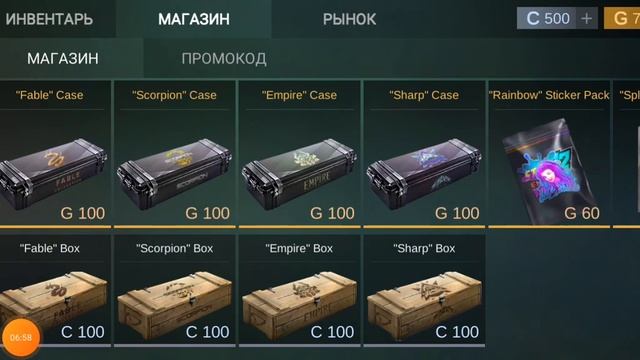 первая часть видео открыл Хэллоуин стих Пак смотреть онлайн