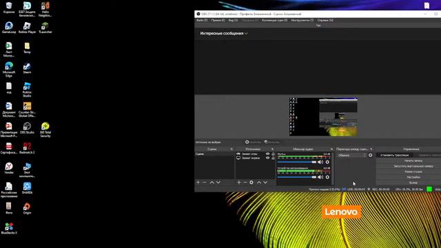 Играем в майнкрафт/ играем в бедварс/ самая лучшая защита базы смотреть онлайн