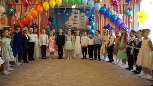 "Мы любим музыку" смотреть онлайн