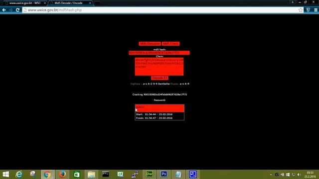Md5 Hash Tool / Script смотреть онлайн