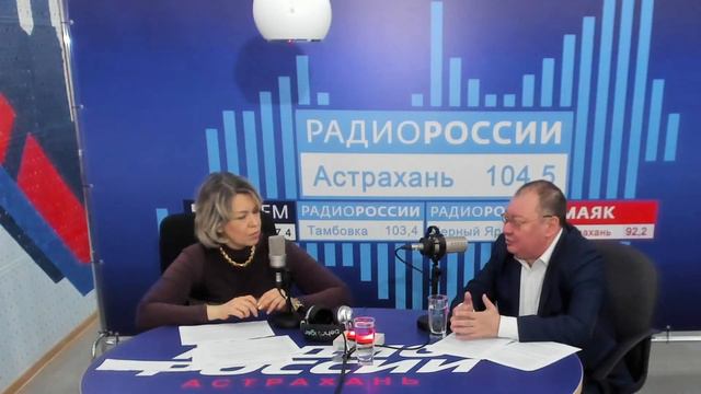 День народного единства в АО смотреть онлайн