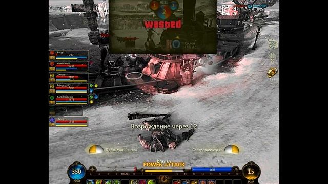 Panzar на новий год смотреть онлайн