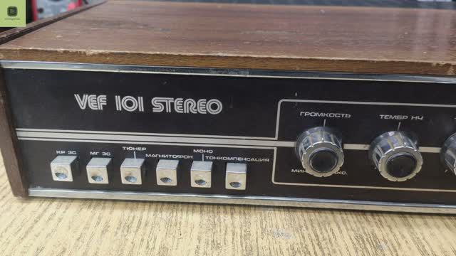 Ремонт и настройка усилителя "ВЕФ 101 СТЕРЕО" СССР (УКУ-210М) смотреть онлайн