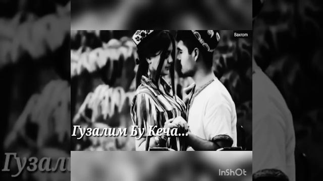 @ГУЗАЛИМ БУ КЕЧА МЕН БИЛАН КОЛИНГ@ смотреть онлайн