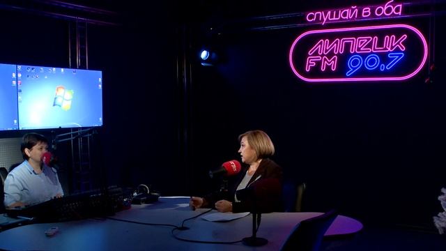 Татьяна Нацкина. Объединение ПФР и Фонда соц.страха смотреть онлайн