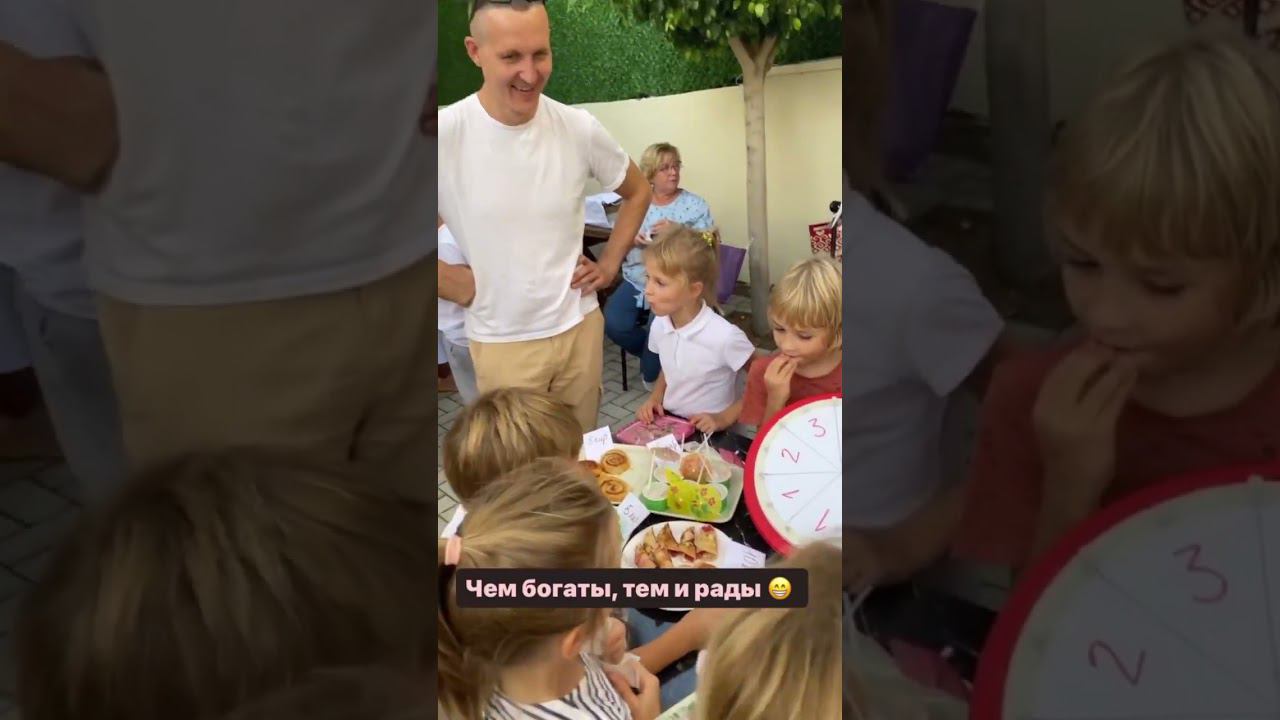 Ярмарка сладостей и творческих поделок смотреть онлайн