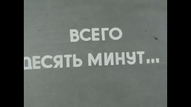 Советская армия, служба. 86- 88 смотреть онлайн