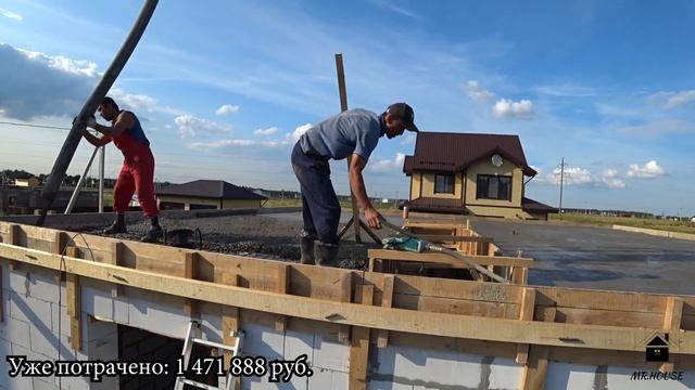Загородный дом из газобетона, ч 25. Сборно-монолитное перекрытие / Проект 17 смотреть онлайн