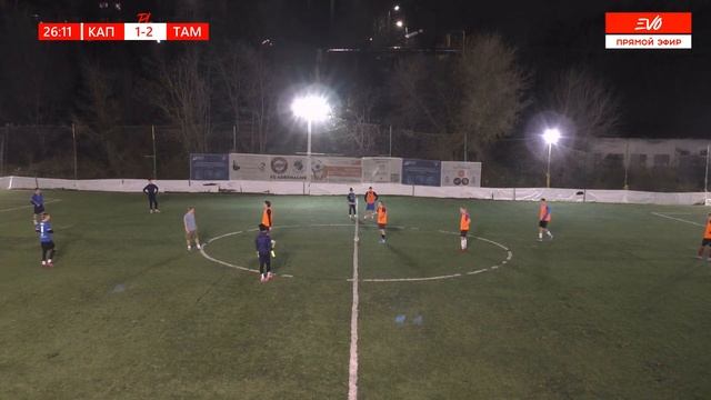 Kapsula Smoke Media - Tama Junto | 1 тур EVO Winter Cup 3 | Прямая трансляция смотреть онлайн