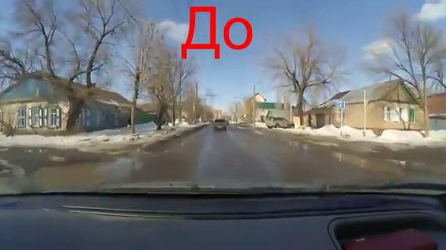 Как сделали ремонт на улице Комсомольской, До и после. 2016 год смотреть онлайн