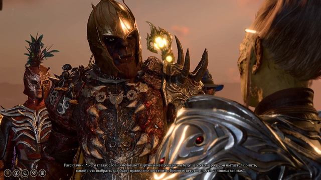 Baldur's Gate 3 - прохождение часть 93. Водоем Изменений. Нетерийский Мозг. Верхний город. смотреть онлайн