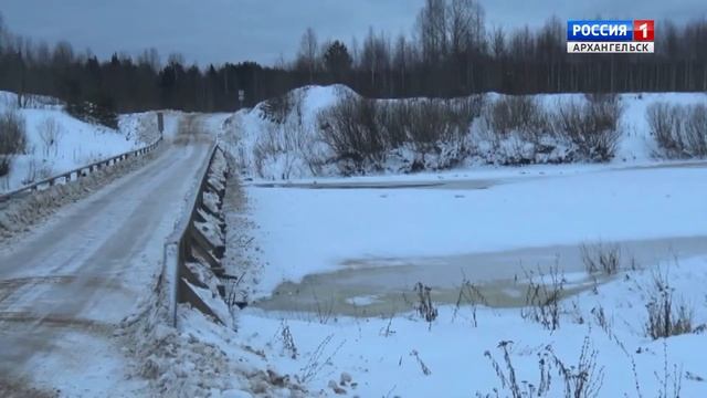 Холдинг "Титан" - как пример того, как сделать жизнь людей в глубинке комфортней и лучше смотреть онлайн