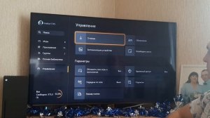 Как подключить беспроводные наушники к Xbox series X, 2 способа!!!!!