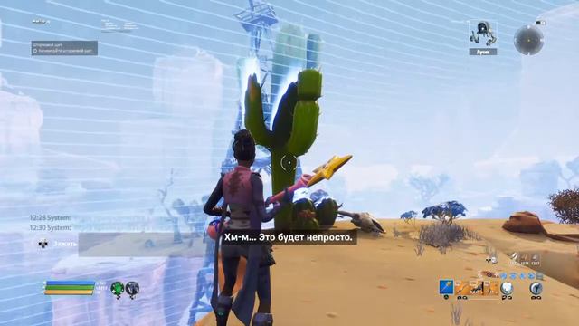 Прохожу Планкетрон, начинаю Вещею Долину (fortnite pve) смотреть онлайн