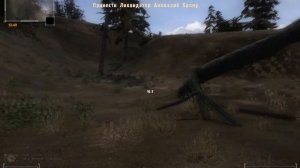 STALKER ФОТОГРАФ Красная палатка и ликвидатор все места