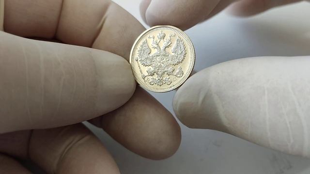 Великолепные билоны Николая II. смотреть онлайн