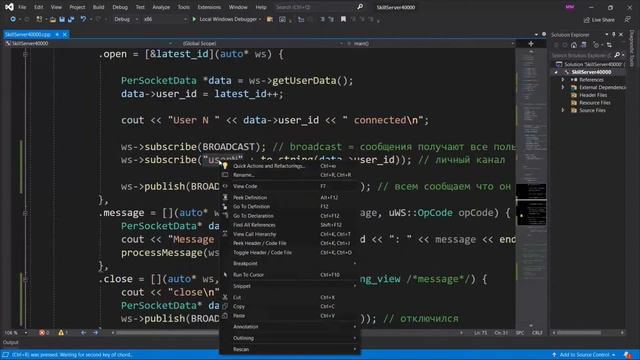 Показываем, как собрать код в исполняемый файл. Интенсив для программистов смотреть онлайн