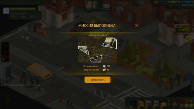 Город мертвых - Зомби девочка "Топовые игры Вк . смотреть онлайн