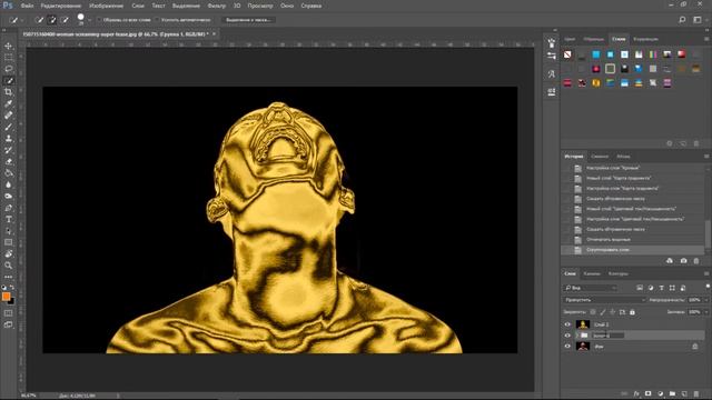 Как сделать эффект золота в Фотошопе. Золотая кожа. Уроки Photoshop смотреть онлайн