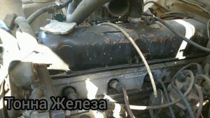 ✨Как уменьшить расход на Волге и поддать динамики?✨