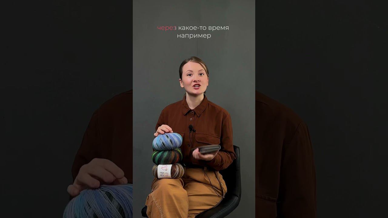 Что такое ждуны? смотреть онлайн