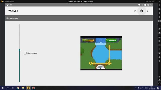 Бесплатный микрофон с телефона на компьютер/// смотреть онлайн