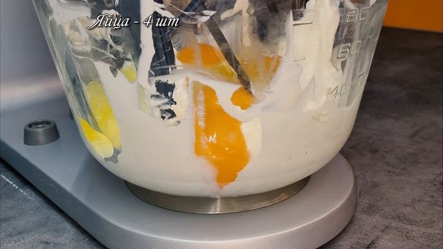 СОВСЕМ НЕСЛАДКИЙ ЧИЗКЕЙК смотреть онлайн