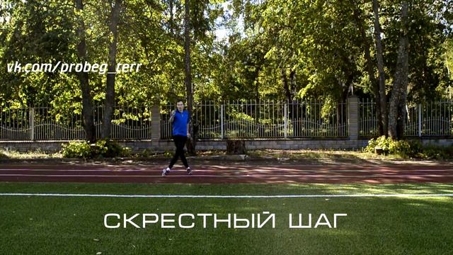 Увеличить выносливость с помощью бега / Программа тренировок №2 смотреть онлайн