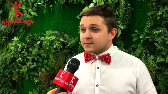 Артем Баюков смотреть онлайн
