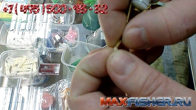 Пучкователь, пучковяз для насадки на крючок. смотреть онлайн